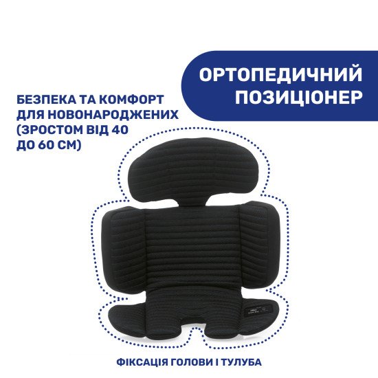 Автокрісло Chicco Unico Evo Air i-Size (72) Автокрісло Chicco Unico Evo Air i-Size (72)