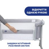 Дитяче ліжечко Chicco Next2Me Magic Evo сірий