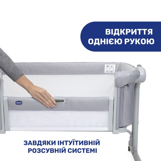Дитяче ліжечко Chicco Next2Me Magic Evo сірий
