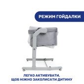 Дитяче ліжечко Chicco Next2Me Magic Evo сірий