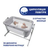 Дитяче ліжечко Chicco Next2Me Magic Evo сірий