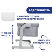 Дитяче ліжечко Chicco Next2Me Magic Evo сірий