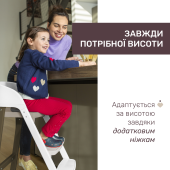 Стільчик для годування 3 в 1 Chicco Crescendo Up зелений