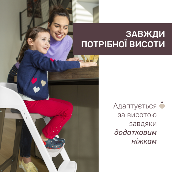 Стільчик для годування 3 в 1 Chicco Crescendo Up зелений Стільчик для годування 3 в 1 Chicco Crescendo Up зелений