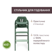 Стільчик для годування 3 в 1 Chicco Crescendo Up зелений