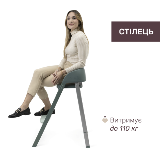 Стільчик для годування 3 в 1 Chicco Crescendo Up зелений Стільчик для годування 3 в 1 Chicco Crescendo Up зелений