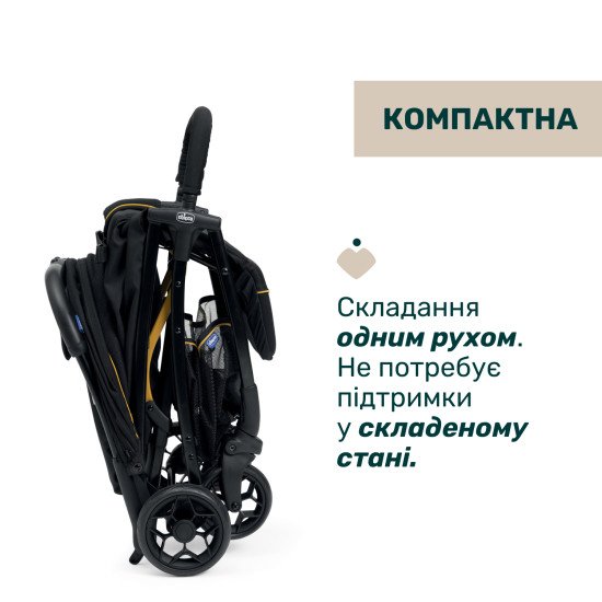 Коляска прогулочная Chicco Glee черный