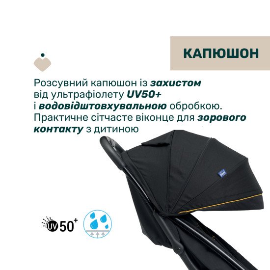 Коляска прогулочная Chicco Glee черный