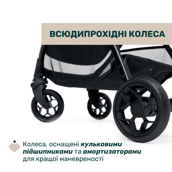 Коляска прогулочная Chicco Glee черный
