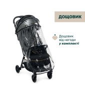 Коляска прогулочная Chicco Glee черный