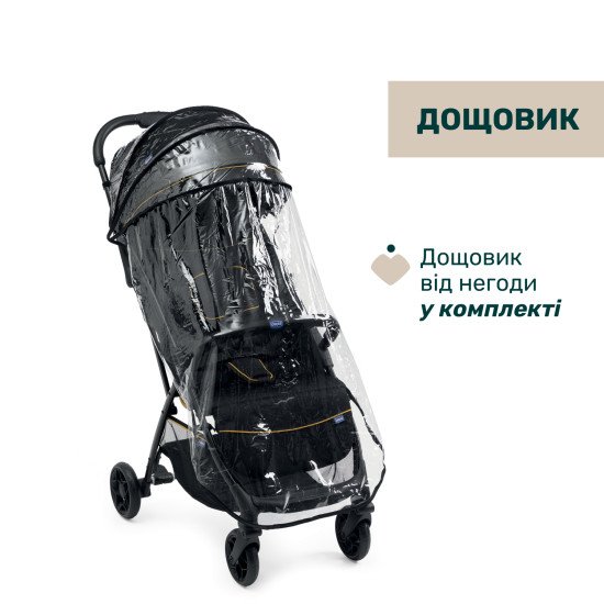 Коляска прогулочная Chicco Glee черный