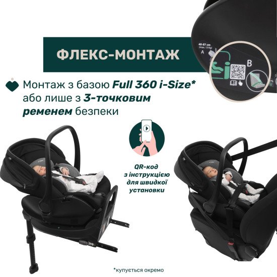 Автокрісло Chicco First-Seat Recline i-Size (50)