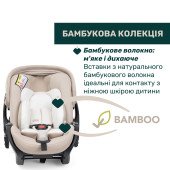 Автокрісло Chicco First-Seat Recline i-Size (50)