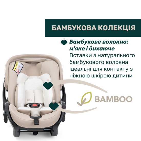 Автокрісло Chicco First-Seat Recline i-Size (50)