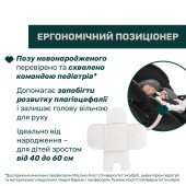 Автокрісло Chicco First-Seat Recline i-Size (50)