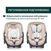 Автокрісло Chicco First-Seat Recline i-Size (50)