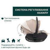 Автокрісло Chicco First-Seat Recline i-Size (50)