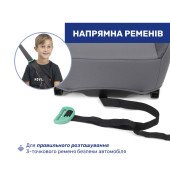 Автокресло-бустер Chicco Quasar Fix i-Size (24)