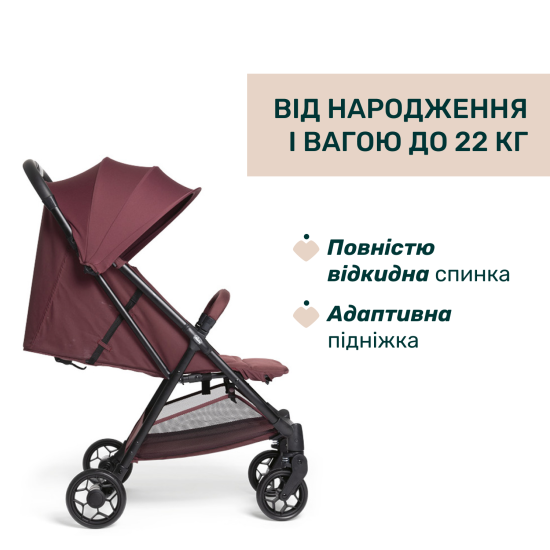 Коляска прогулянкова Chicco Urbino червоний