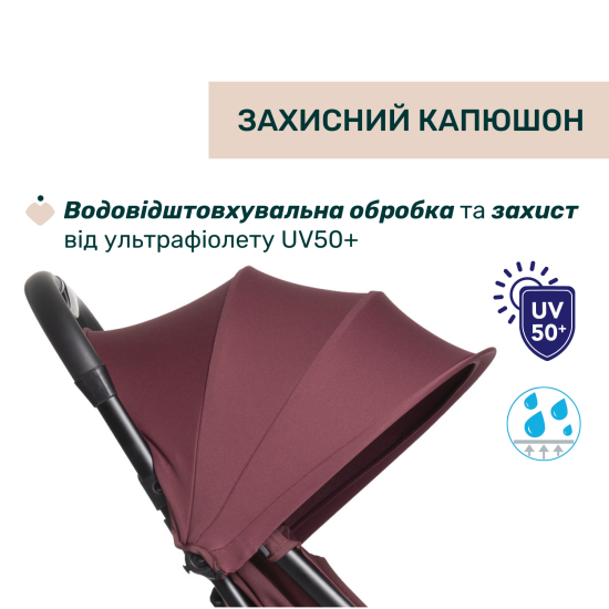 Коляска прогулянкова Chicco Urbino червоний