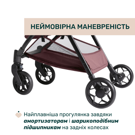 Коляска прогулянкова Chicco Urbino червоний
