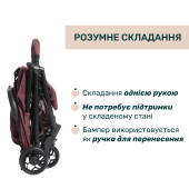 Коляска прогулянкова Chicco Urbino червоний
