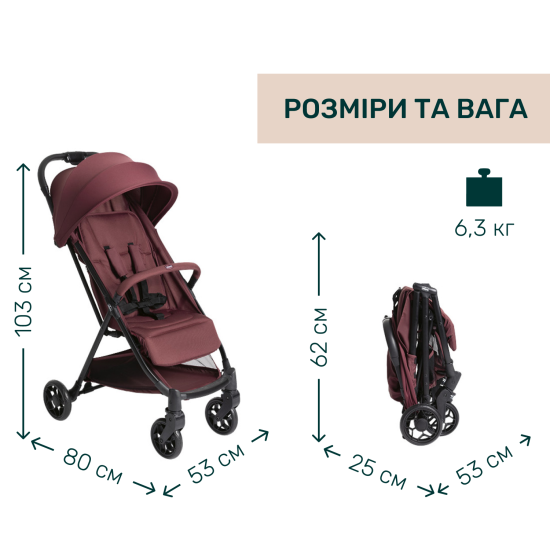 Коляска прогулянкова Chicco Urbino червоний