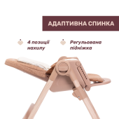 Стільчик для годування Chicco Polly Armonia помаранчевий