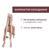 Стільчик для годування Chicco Polly Armonia помаранчевий