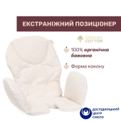 Стульчик для кормления Chicco Polly Armonia серый
