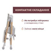 Стульчик для кормления Chicco Polly Armonia серый