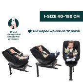 Автокрісло Chicco EverOne i-Size (18) Автокрісло Chicco EverOne i-Size (18)