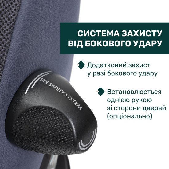 Автокрісло Chicco EverOne i-Size (18) Автокрісло Chicco EverOne i-Size (18)