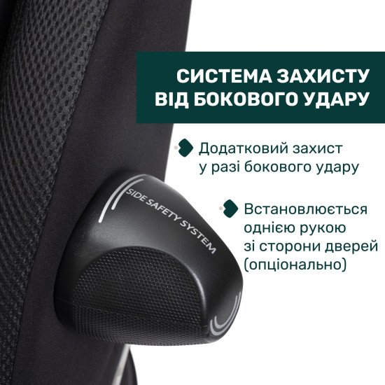 Автокресло Chicco EverOne i-Size (95) Автокресло Chicco EverOne i-Size (95)