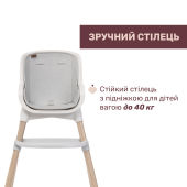 Стільчик для годування 3 в 1 Chicco Polly Zest Plus Стільчик для годування 3 в 1 Chicco Polly Zest Plus