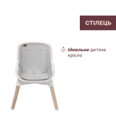 Стільчик для годування 3 в 1 Chicco Polly Zest Plus Стільчик для годування 3 в 1 Chicco Polly Zest Plus