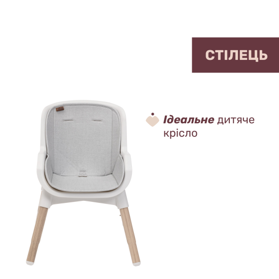 Стільчик для годування 3 в 1 Chicco Polly Zest Plus Стільчик для годування 3 в 1 Chicco Polly Zest Plus