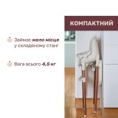 Стільчик для годування 3 в 1 Chicco Polly Zest Plus Стільчик для годування 3 в 1 Chicco Polly Zest Plus