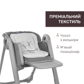 Стульчик для кормления Chicco Polly Magic Стульчик для кормления Chicco Polly Magic