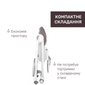 Стільчик для годування Chicco Polly Magic коричневий Стільчик для годування Chicco Polly Magic коричневий