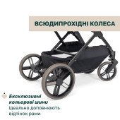 Коляска прогулянкова Chicco Dolomiti бежевий