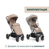 Коляска прогулянкова Chicco Dolomiti бежевий