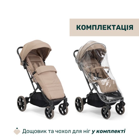 Коляска прогулянкова Chicco Dolomiti бежевий