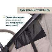 Коляска прогулочная Chicco We 2 бежевая Коляска прогулочная Chicco We 2 бежевая