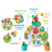 Ігровий розвиваючий центр Clementoni "Baby Park Activity Table" Ігровий розвиваючий центр Clementoni "Baby Park Activity Table"