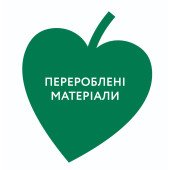 Ігровий розвиваючий центр Clementoni "Baby Park Activity Table" Ігровий розвиваючий центр Clementoni "Baby Park Activity Table"