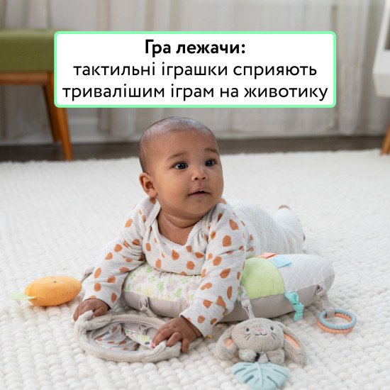 М'яка розвиваюча подушка Ingenuity "Cozy Prop Sylvi" М'яка розвиваюча подушка Ingenuity "Cozy Prop Sylvi"
