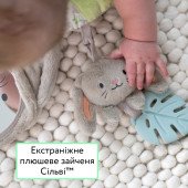 М'яка розвиваюча подушка Ingenuity "Cozy Prop Sylvi" М'яка розвиваюча подушка Ingenuity "Cozy Prop Sylvi"