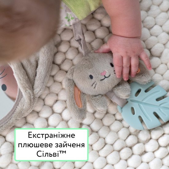 М'яка розвиваюча подушка Ingenuity "Cozy Prop Sylvi" М'яка розвиваюча подушка Ingenuity "Cozy Prop Sylvi"