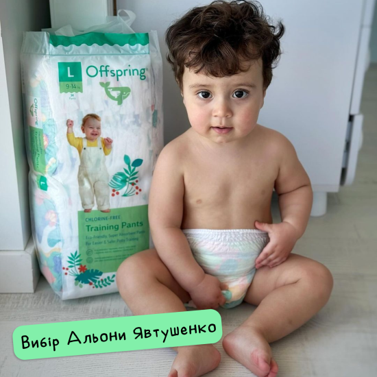 Підгузки-трусики Offspring Forestia, розмір M, 6-11 кг, 42 шт. Підгузки-трусики Offspring Forestia, розмір M, 6-11 кг, 42 шт.